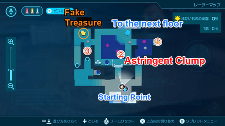 Pikmin 4 - Astringent Clump Map Location