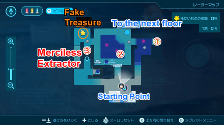 Pikmin 4 - Merciless Extractor Map Location