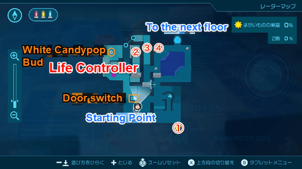 Pikmin 4 - Life Controller Map Location