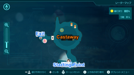 Pikmin 4 - Subterranean Swarm 5th Sublevel