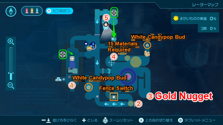 Pikmin 4 - Gold Nugget Map Location