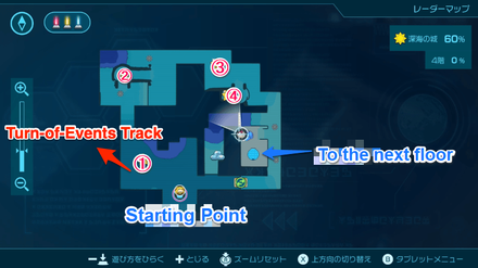 Pikmin 4 - Turn-of-Events Track  Map Location