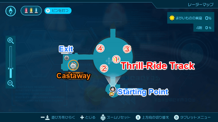 Pikmin 4 - Thrill-Ride Track Map Location