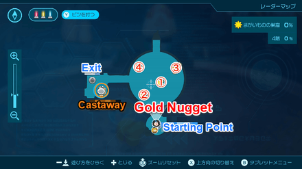 Pikmin 4 - Gold Nugget Map Location