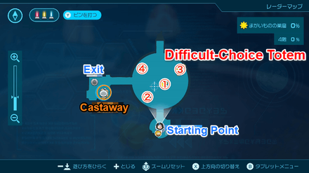 Pikmin 4 - Difficult-Choice Totem Map Location