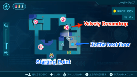 Pikmin 4 - Velvety Dreamdrop Map Location