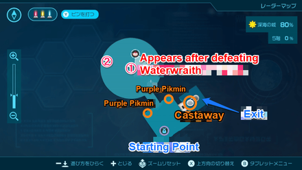 Pikmin 4 - Glinty Circular Disc Map Location