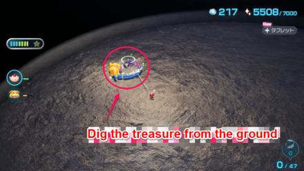 Pikmin 4 - Noble Goo Overworld Location