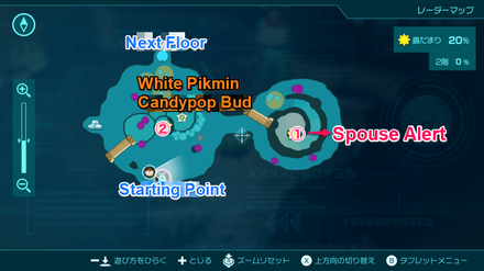 Pikmin 4 - Spouse Alert Map Location