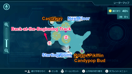 Pikmin 4 - Back-at-the-Beginning Track Map Location