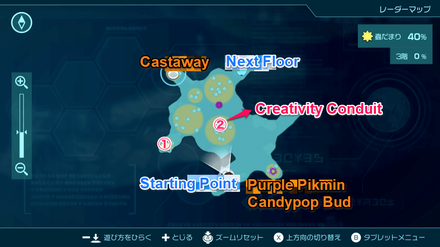Pikmin 4 - Creativity Conduit Map Location