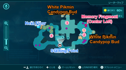 Pikmin 4 - Memory Fragment (Center Left) Map Location