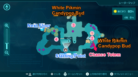 Pikmin 4 - Chance Totem Map Location