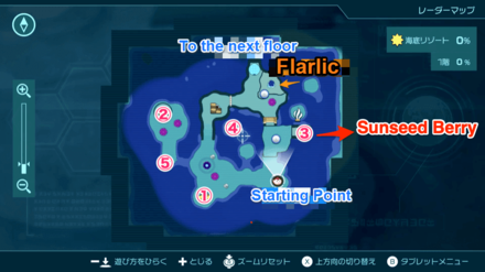 Pikmin 4 - Sunseed Berry Map Location