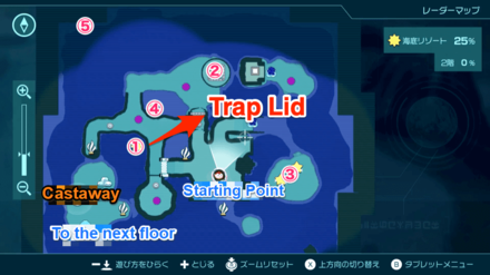 Pikmin 4 - Trap Lid Map Location