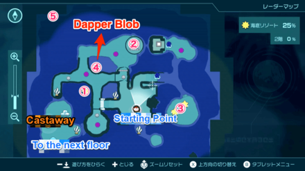Pikmin 4 - Dapper Blob Map Location