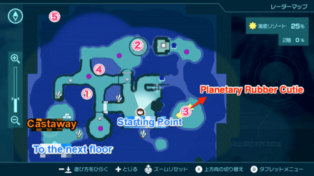 Pikmin 4 - Planetary Rubber Cutie Map Location