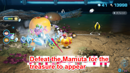 Pikmin 4 - Citrus Lump Oveworld