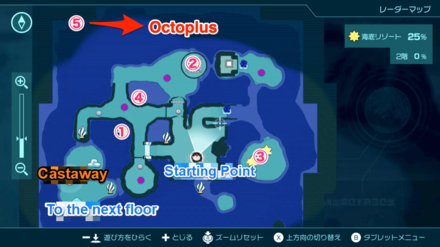 Pikmin 4 - Octoplus Map Location
