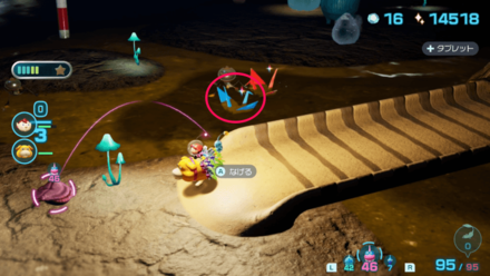 Pikmin 4 - Sweat-Soaked Blue Bird Overworld