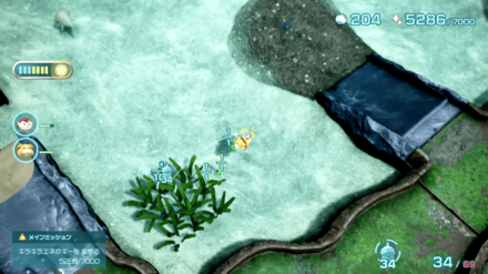 Pikmin 4 - Spirit Sword Overworld Location