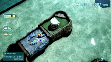 Pikmin 4 - Monster Teeth Overworld Location