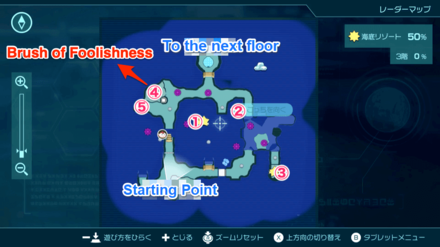 Pikmin 4 - Brush of Foolishness Map Location