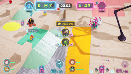 Pikmin 4 - Final Battle - Make Use of Sneak Bombs