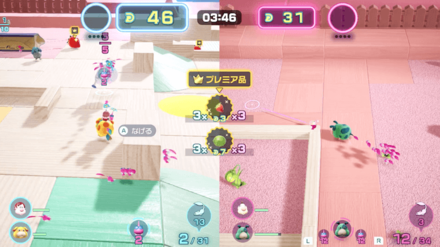 Pikmin 4 - Final Battle - Sabotage Louie