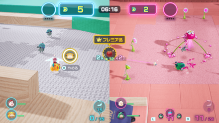 Pikmin 4 - Final Battle - Defeat Enemies with Oatchi