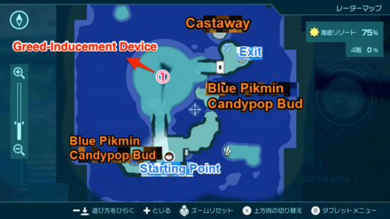 Pikmin 4 - Greed-Inducement Device Map Location