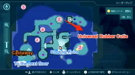 Pikmin 4 - Universal Rubber Cutie Map Location