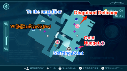 Pikmin 4 - Disguised Delicacy Map Location