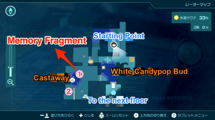 Pikmin 4 - Memory Fragment (Left Edge) Map Location