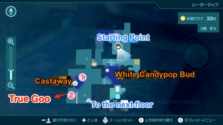 Pikmin 4 - True Goo Map Location