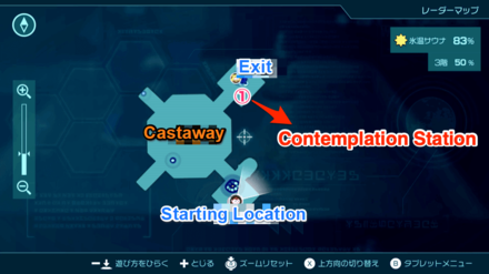 Pikmin 4 - Contemplation Station Map Location