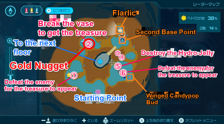 Pikmin 4 - Skin of the Phoenix Map Location