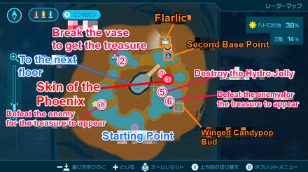 Pikmin 4 - Gold Nugget Map Location