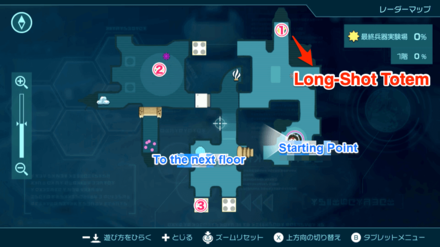 Pikmin 4 - Long-Shot Totem Map Location