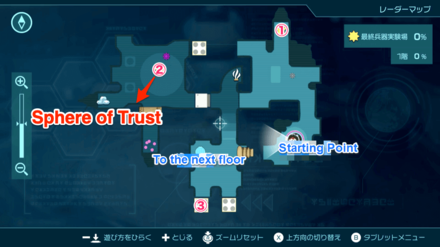 Pikmin 4 - Sphere of Trust Map Location