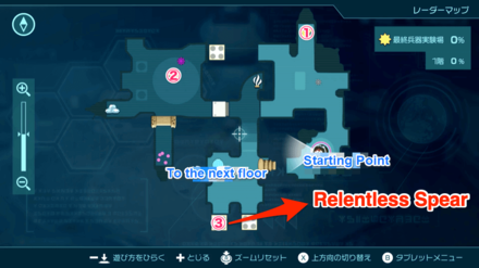Pikmin 4 - Relentless Spear Map Location