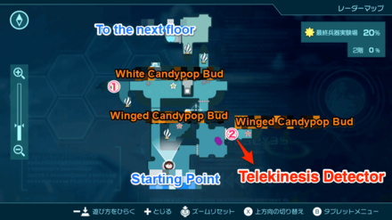 Pikmin 4 - Telekinesis Detector Map Location