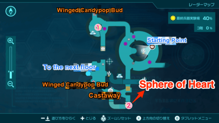 Pikmin 4 - Sphere of Heart Map Location