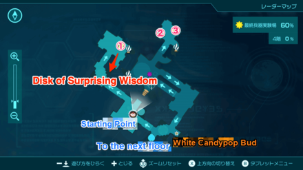 Pikmin 4 - Disk of Surprising Wisdom Map Location