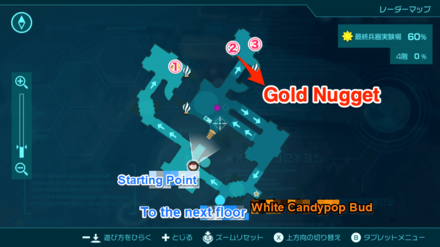 Pikmin 4 - Gold Nugget Map Location