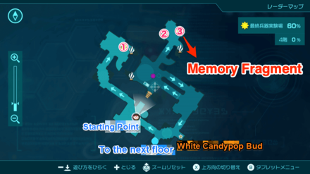 Pikmin 4 - Memory Fragment (Right Edge) Map Location