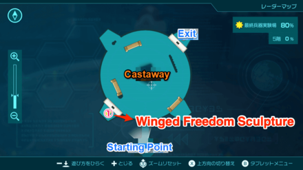 Pikmin 4 - Winged Freedom Sculpture Map Location