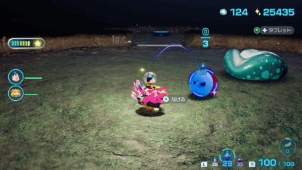 Pikmin 4 - Sticky Jewel Overworld Location
