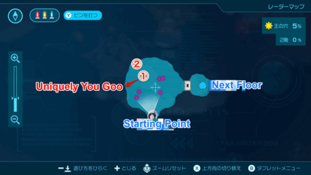 Pikmin 4 - Uniquely You Goo Map Location