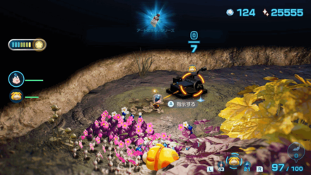 Pikmin 4 - Mechanical Harp (Lullabies) Overworld Location